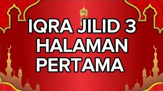 NGAJI ONLINE IQRO ONLINE | CARA MUDAH CEPAT LANCAR BISA NGAJI BACA QURAN ONLINE | IQRO 3 HALAMAN 1