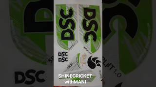 DSC Cricket Bat #dsc #miller #davidmiller #usacricket #ukcricket #englishwillowbats #cricket