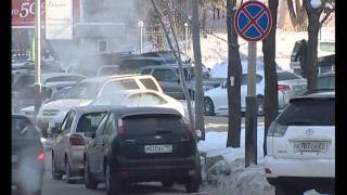 Штраф за парковку в неустановленном месте 17.01.2012