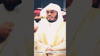 Surah Fatiha Beautifulquranrecitation In Makkah Shaikh Yaser Al Dosary Imam of Haram #shorts