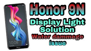 Honor 9N Display Light problem solution.Honor 9n ke lcd Light ko kaise Thik Kare