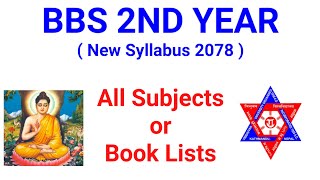 Bbs 2nd year booklist 2078 | bbs second year new syllabus all subjects book name list TU 2078/2079