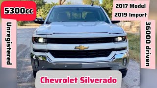 Chevrolet Silverado | 2017-2019 | Unregistered | like brand new