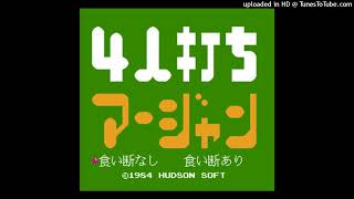 Mahjong 4 (NES) - Title Theme (Version 2)