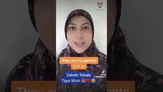 #tigermum#zainabtabajaأبواي باللّغة الإنجليزيّة ،جمل قصيرة لتعلّم الانجليزيّة للمبتدئين من الصّفر