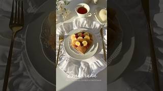 Лучшие безглютеновые блины к масленнице🥞 из трех ингредиентов 👌🏼