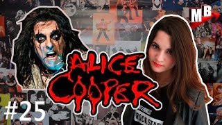 Музыкальный вектор #25 ШОК - рок и его король Alice Cooper