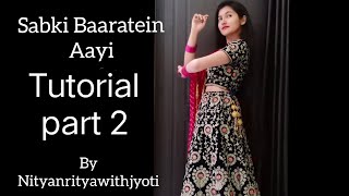 Sabki Baaratein Aayi dance Tutorial|Zaara Yesmin| Parth Samthaan | Dev Negi