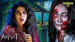 क्या जंगल की आत्माओं से जूझते लोग अपनी जान बचा पाएंगे | Aahat | Scary | TV Show | Aahat Season 5