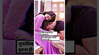 love songs 😘 whatsapp status 💞 love shayari stetus #couple #love #sadstatus #shortsvideo #shortfeeds