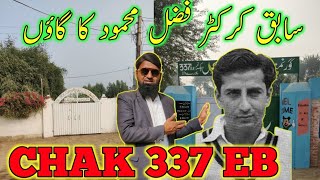 Village Tour: Chak No. 337 EB, Tehsil Burewala @SajidAliw100