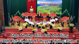 CHÂU THƯỜNG MIỀN ĐẤT ANH HÙNG