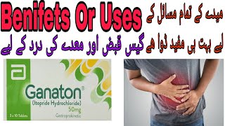 Ganaton 50mg Tablet Benefits (Itopride Hydrochloride) Uses and side effects in Urdu/Hindi