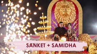 || Sanket + Samidha || Marathi Wedding Teaser || 5 One Studio