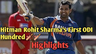 Hitman Rohit Sharma's First ODI Hundred Against Zimbabwe🏏🏏