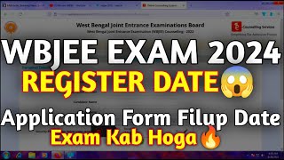 Wbjee 2024😍 || Registration Detail Explanation🔥 || Wbjee Exam 2024🫠 ||Jadavpur University Admission😍