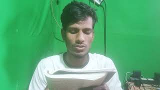 every day my updet any bangla book reading today updet