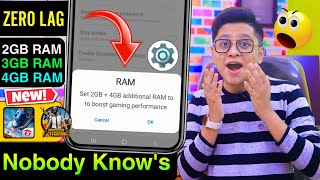 Add 16 GB Extra RAM in Any Phone (Without Root) 2023 New Trick | BGMI Lag Fix | Phone Hang fix