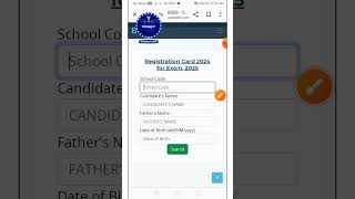 Bihar board 10th ka registration card kaise download Karen 2024 #registrationCard #10thexam2025