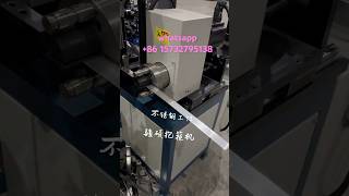 Hooping machine, anti-seismic support pipe clamping machine