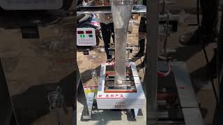 Automatic packing machine || #machine #bussiness #industrialmachine #reels #buisness #packingmachine