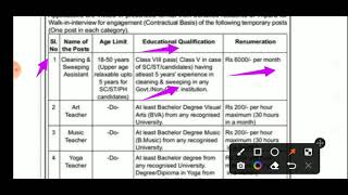 #JOB_NARSINGARH_H/S_SCHOOL !  Walk-in-interview (Contractual Basis)