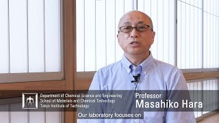 From Nano-Bio-Materials To Chemical Evolution - Masahiko Hara Laboratory