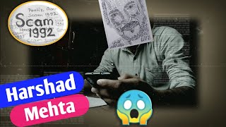 Drawing with Words | Scam 1992 - Harshad Mehta Drawing | Pratik Gandhi Drawing | creative drawing