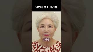 성형외과 전문의가 아들이면 벌어지는 일