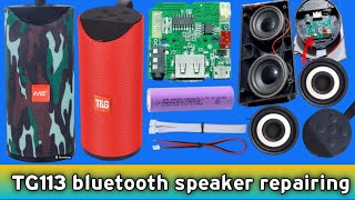 How to repair bluetooth speaker||blutooth speaker repairing||bluetooth speaker||tg113 bluetooth spea