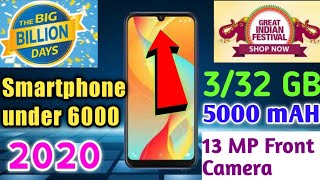 Top 3 🔥Best smartphone under 6000 in Amazon and Flipkart sale [2020] || best deal on Smartphone