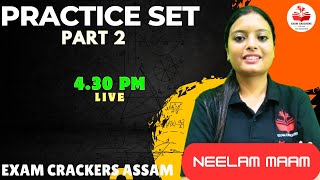 practice set  part 2 | Neelam mam | Maths