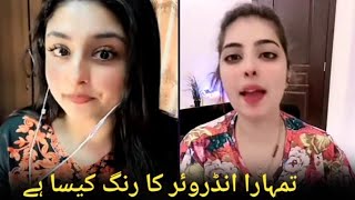 Hamara Hasbind ke sat 16 inch Geen de new tiktok live viral video kokojan sumbal May 16, 2024