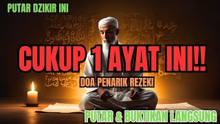 REZEKI TAK DISANGKA DATANG‼️ DOA PEMBUKA PINTU REZEKI, DZIKIR NABI MUHAMMAD