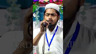 Payam e Insaniyat Conference Eidgah Road Khalilabad Sant Kabeer Nagar #naat #reels