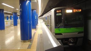 Riding Tokyo Subway Shinjuku Line (Ichigaya→Iwamotocho）