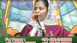 Sis Chitra Amalraj Msg 2 Part 01.mpg