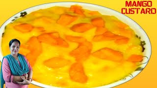 Mango Custard Recipe,दो आमों से बने मैंगो कस्टर्ड टेस्ट ऐसा पेट भर जाएगा मन नहीं भरेगा,Desert Recipe