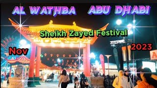 Sheikh  Zayed  2023 Festival  Abu Dhabi United Arab Emirates 🇦🇪