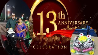 How to celebration 13th anniversary|| #anniversary #vlog #odia #celebration .