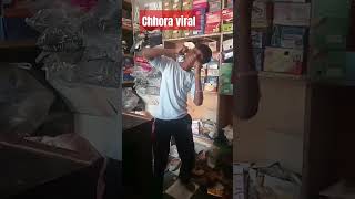 Chilam ke sutte | bholenath #funny #youtube Viral#short #@pdrp806