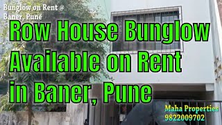 Row House Bunglow on rent in Baner