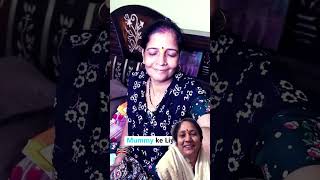 Mummy ke sath majak ho gya #foryou #popular #funny #ytshorts #relatable