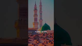 Jese Qabr Main Jayenge Samne Huzur ﷺ Ki Ziyarat Naseeb Ho Jayegi - Peer Ajmal Raza Qadri Short Bayan