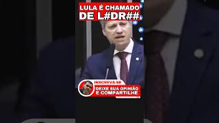 ✂️Lula é chamado de L@DR@@ 🫡#marcel #lula #bolsonaro #viralshorts #shortsvideo