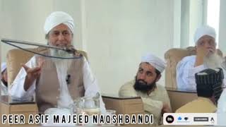 Taqwa Kese Aata Hai? اتباع سنت کا شوقAllah Walon Ki Sohbat Jhang Ijtemaa Peer Asif Majeed Naqshbandi