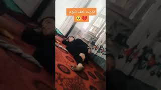 Episode 2 || Two friends love story || Love story #trending #tiktok #live #viral #shortvideo