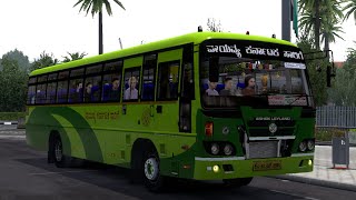 KARNATAKA RTC KMS BUILT BODY