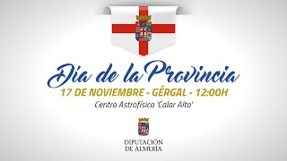 Día de la Provincia - Centro Astrofísico Calar Alto (Gérgal)