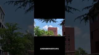 橋樑課程和安大略省大學向非加拿大學生提供的橋樑課程之間的主要區別是什麼？ #shorts